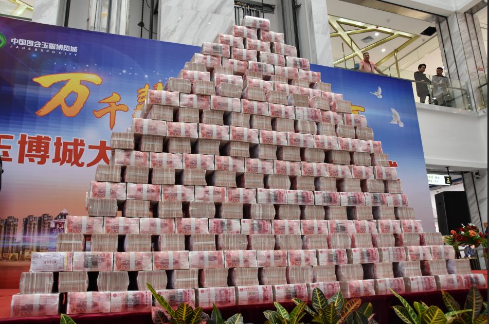 九洲国际官网-不凡成就非凡,相信品牌力量