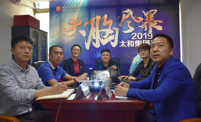 九洲国际官网-不凡成就非凡,相信品牌力量