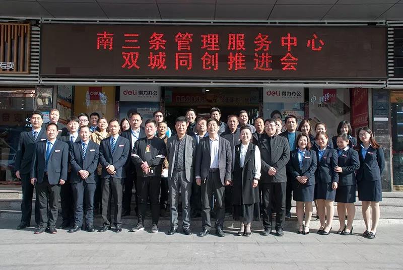 九洲国际官网-不凡成就非凡,相信品牌力量