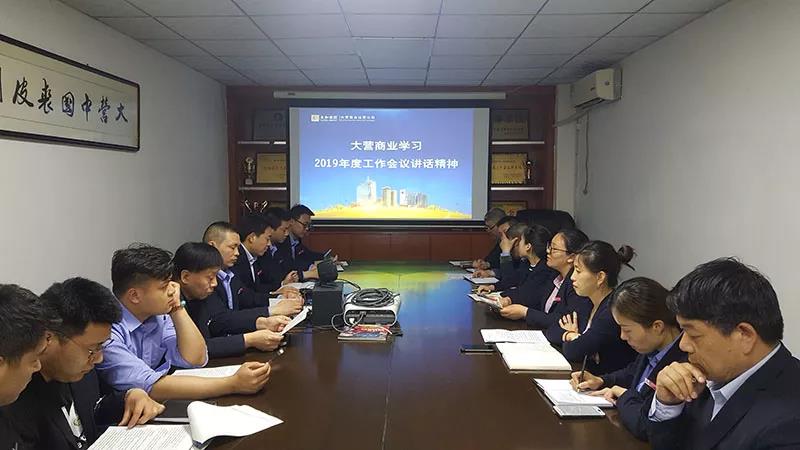 九洲国际官网-不凡成就非凡,相信品牌力量