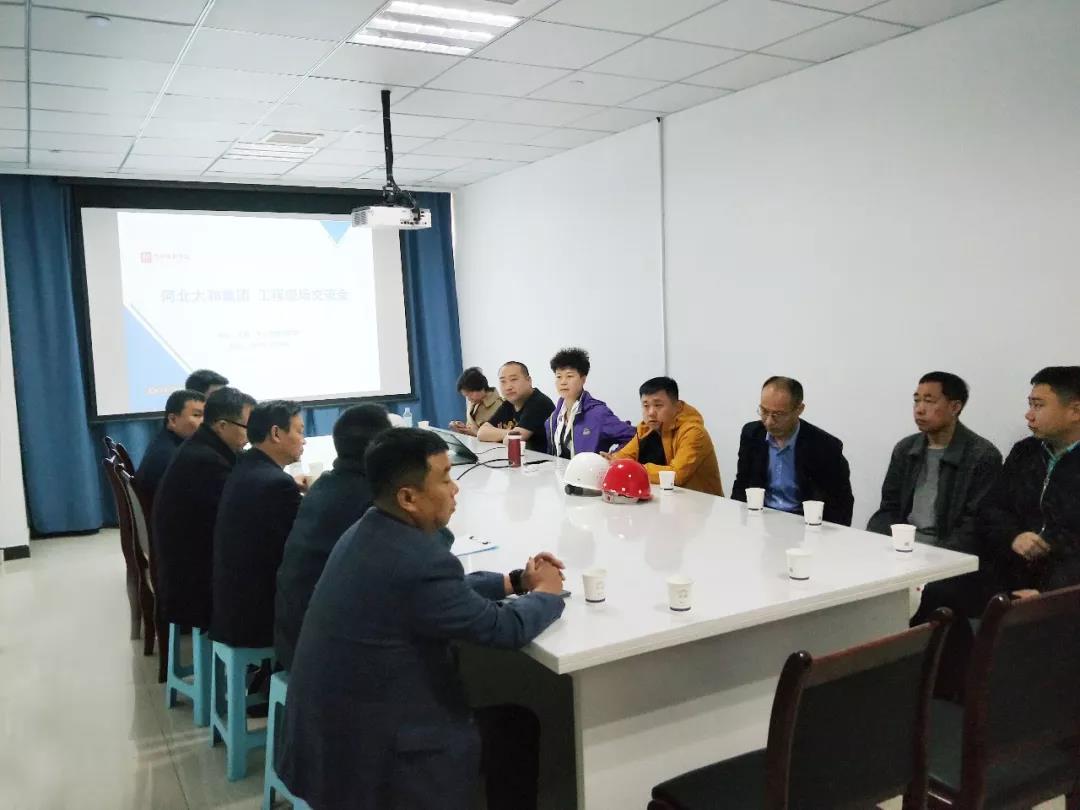 九洲国际官网-不凡成就非凡,相信品牌力量