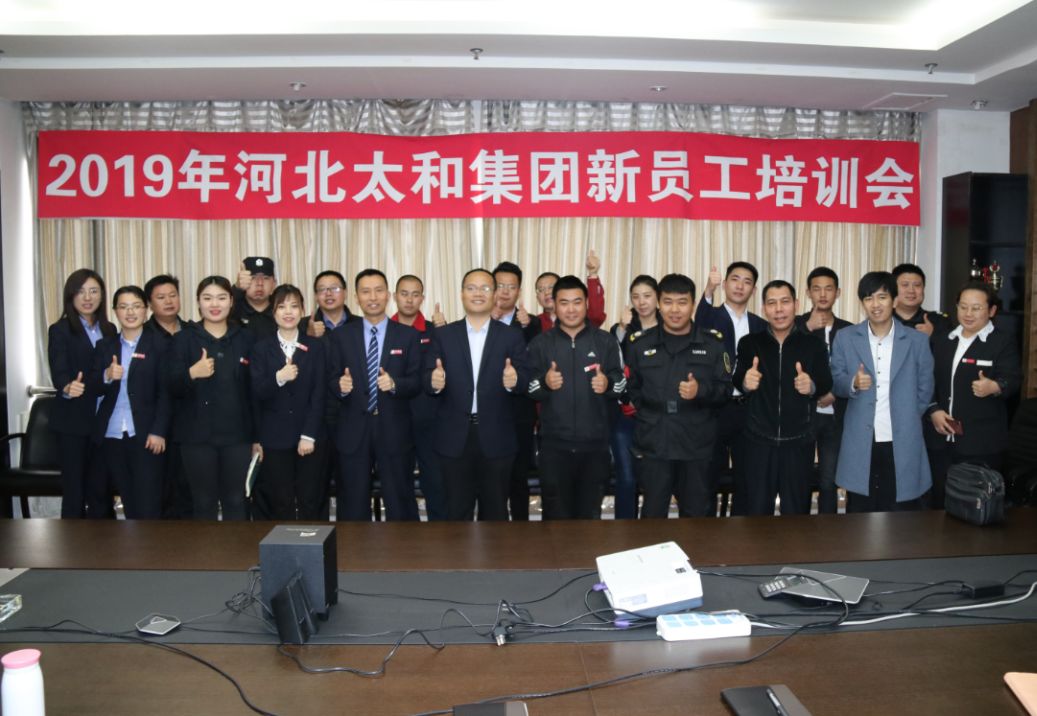 九洲国际官网-不凡成就非凡,相信品牌力量