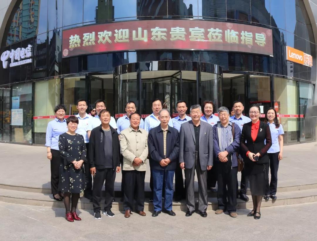 九洲国际官网-不凡成就非凡,相信品牌力量