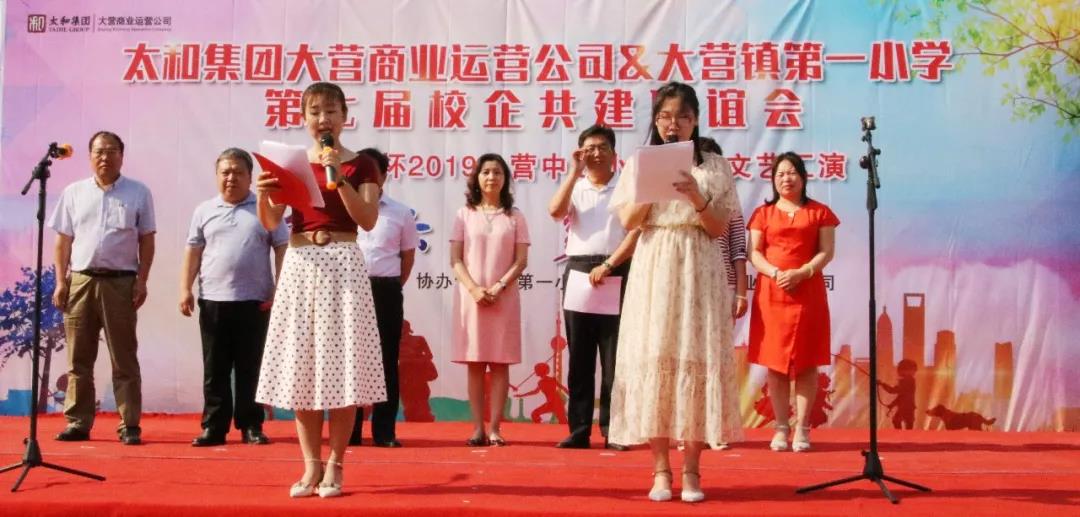 九洲国际官网-不凡成就非凡,相信品牌力量