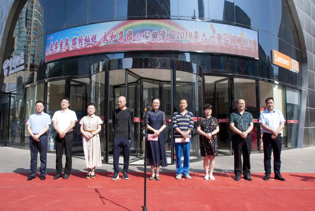 九洲国际官网-不凡成就非凡,相信品牌力量