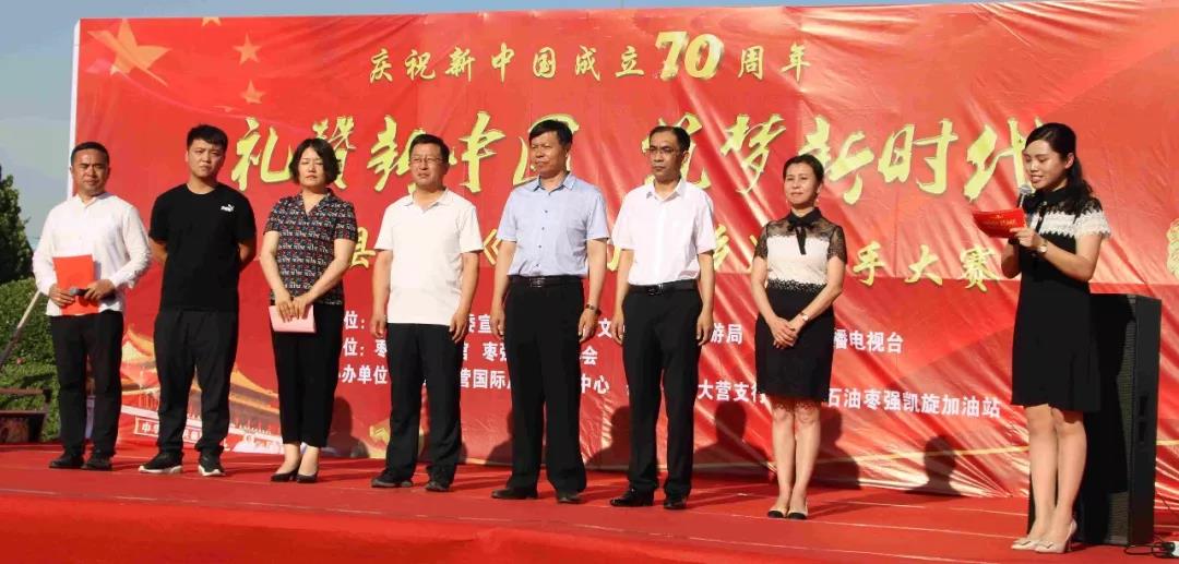 九洲国际官网-不凡成就非凡,相信品牌力量