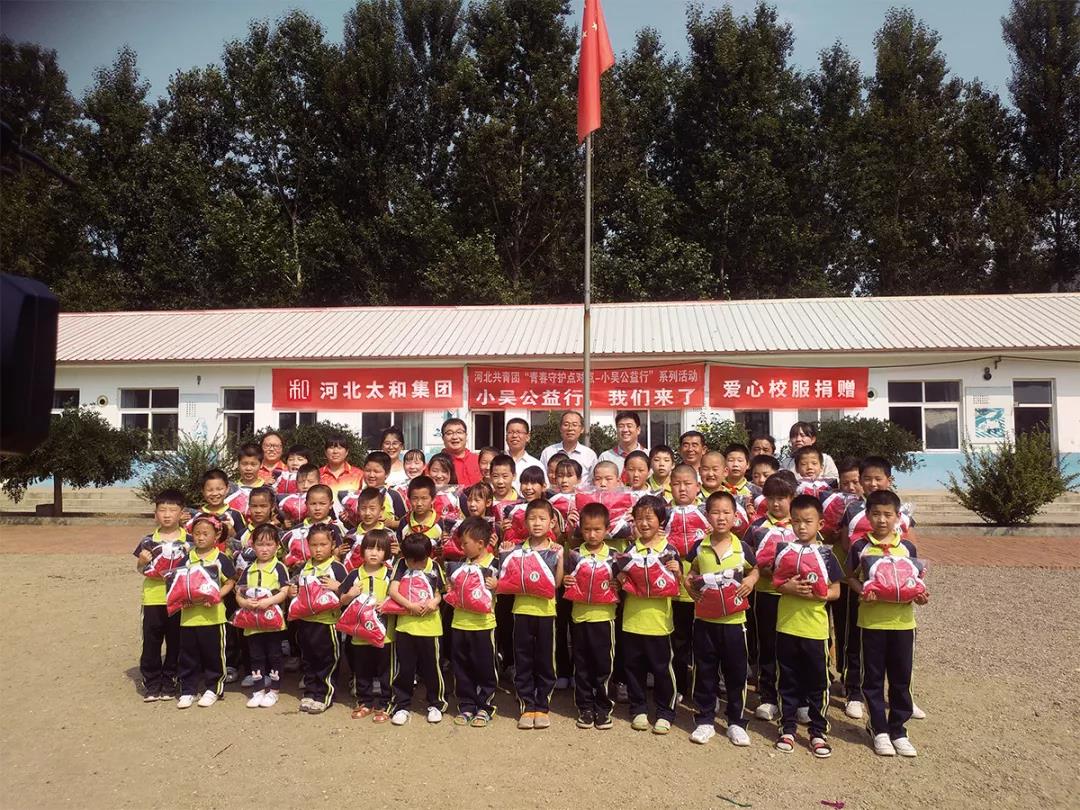 九洲国际官网-不凡成就非凡,相信品牌力量