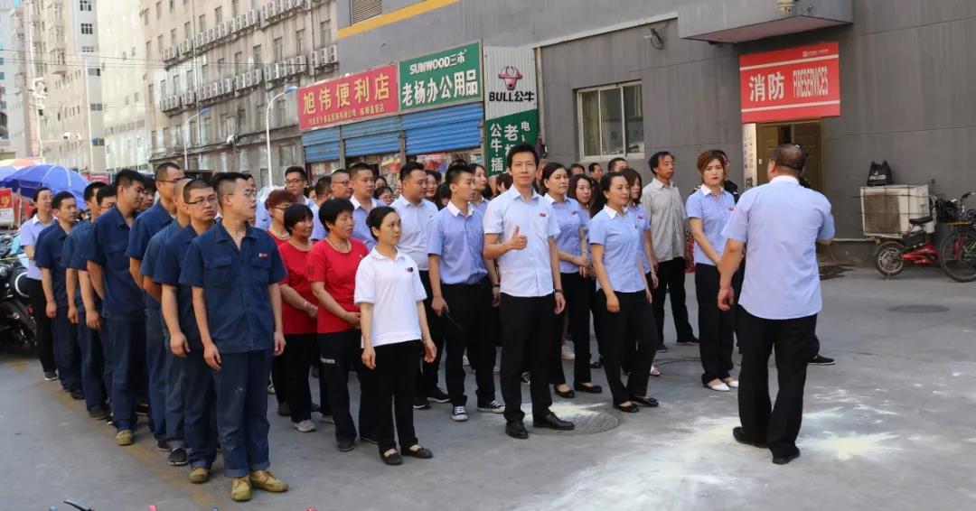 九洲国际官网-不凡成就非凡,相信品牌力量