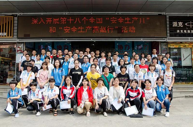 九洲国际官网-不凡成就非凡,相信品牌力量