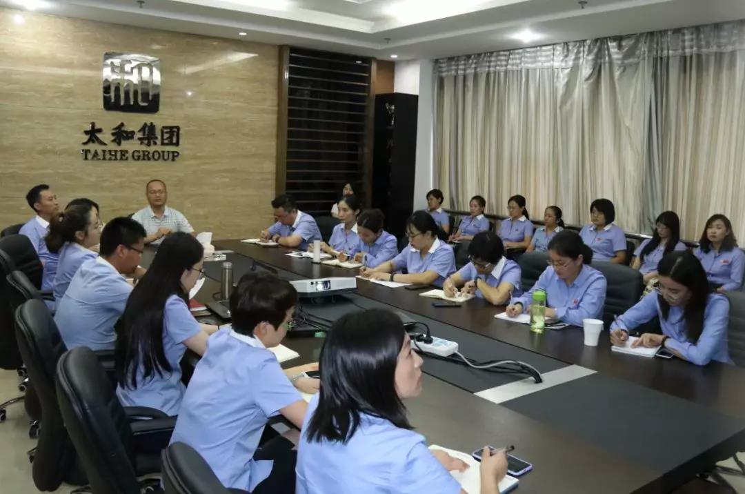 九洲国际官网-不凡成就非凡,相信品牌力量