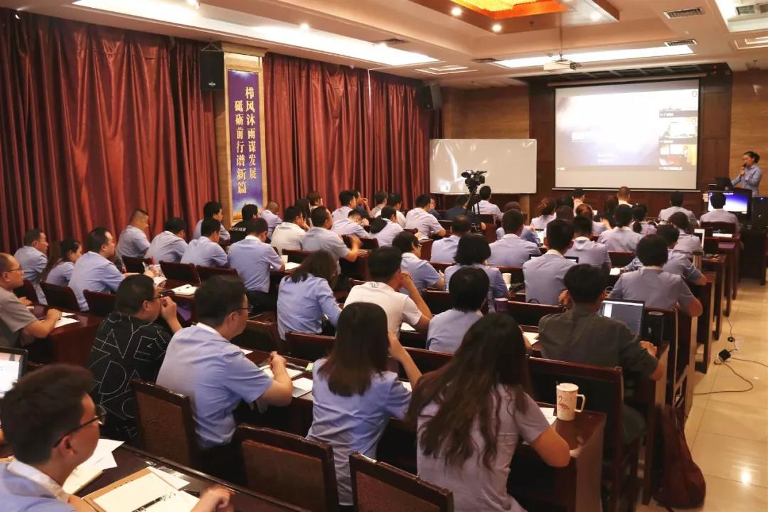 九洲国际官网-不凡成就非凡,相信品牌力量