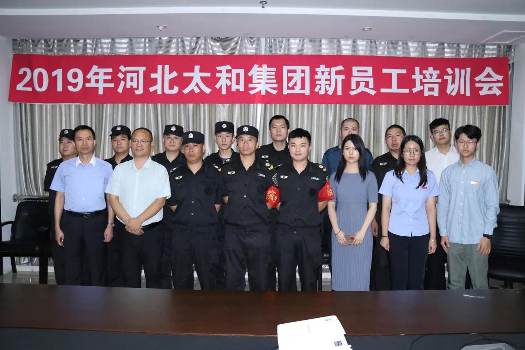 九洲国际官网-不凡成就非凡,相信品牌力量