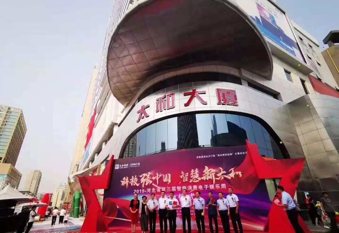 九洲国际官网-不凡成就非凡,相信品牌力量