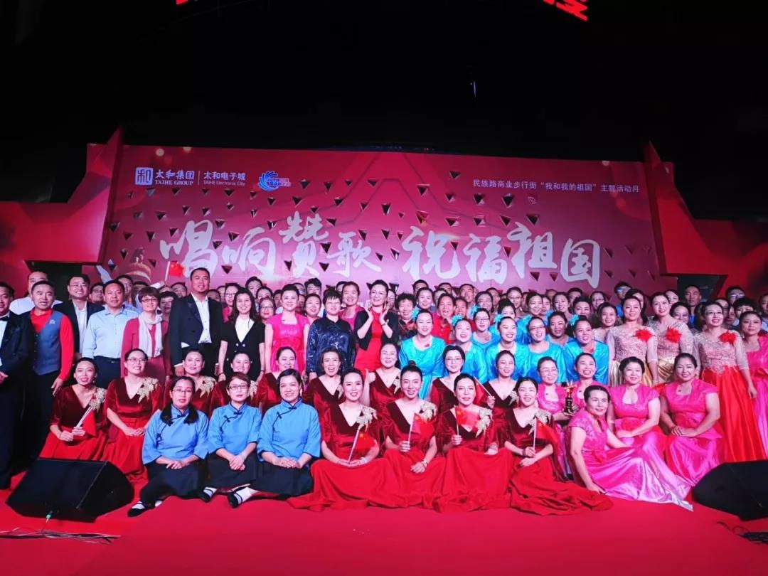 九洲国际官网-不凡成就非凡,相信品牌力量