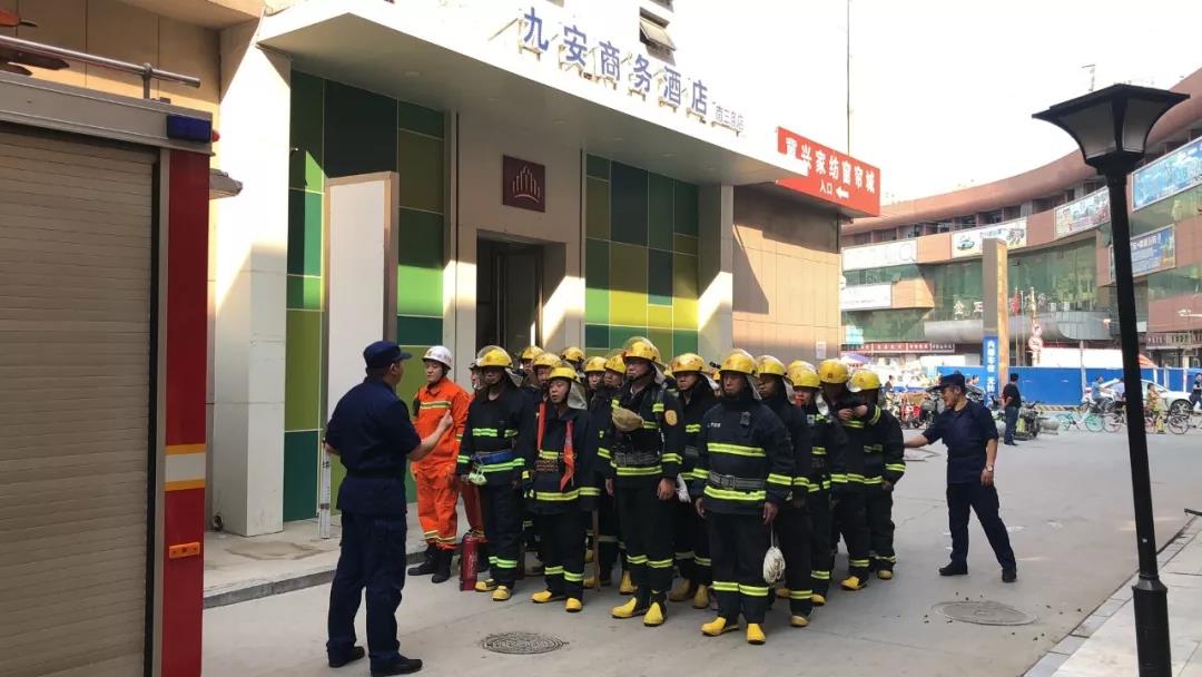 九洲国际官网-不凡成就非凡,相信品牌力量