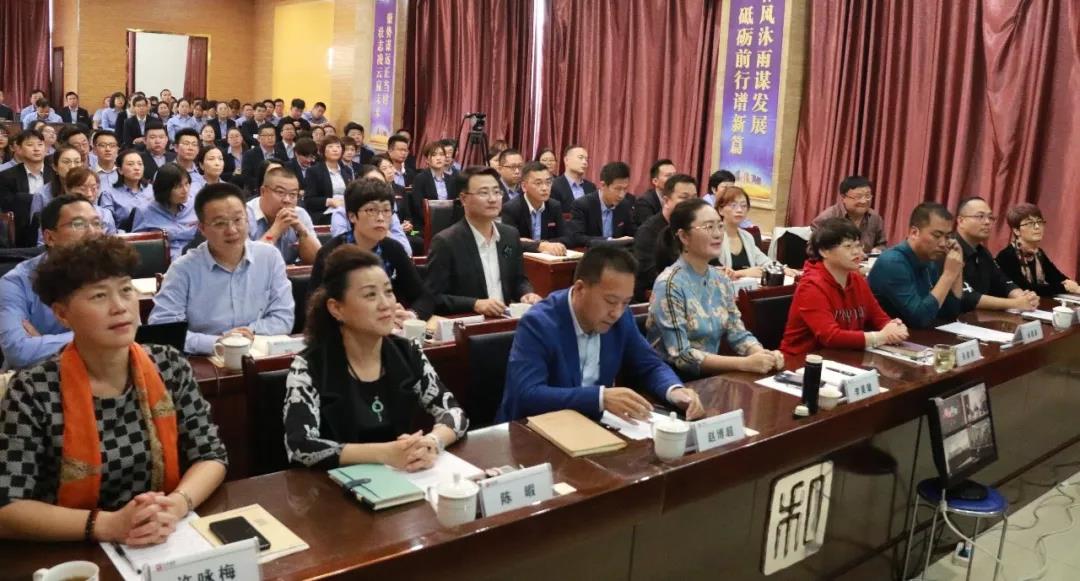 九洲国际官网-不凡成就非凡,相信品牌力量