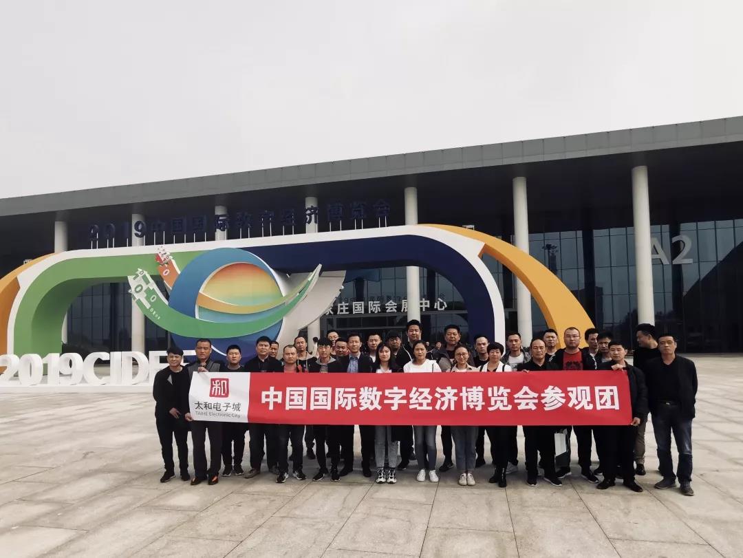 九洲国际官网-不凡成就非凡,相信品牌力量