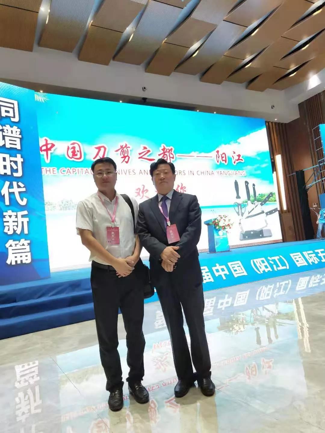 九洲国际官网-不凡成就非凡,相信品牌力量