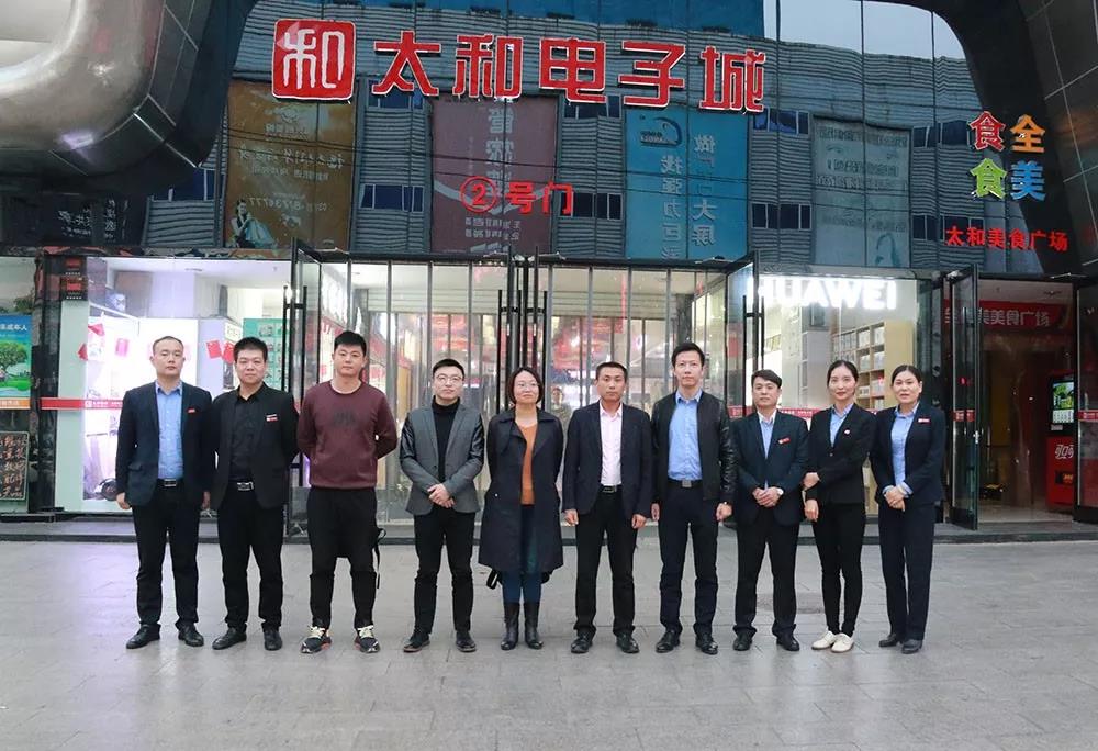 九洲国际官网-不凡成就非凡,相信品牌力量