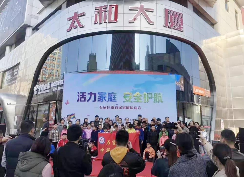 九洲国际官网-不凡成就非凡,相信品牌力量