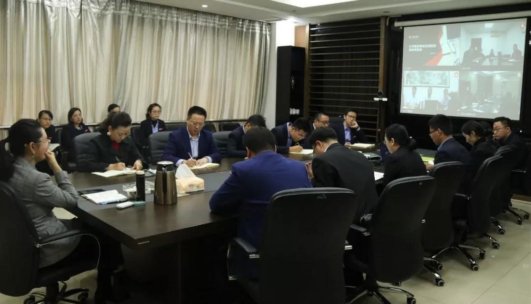 九洲国际官网-不凡成就非凡,相信品牌力量