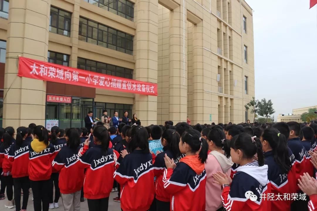 九洲国际官网-不凡成就非凡,相信品牌力量