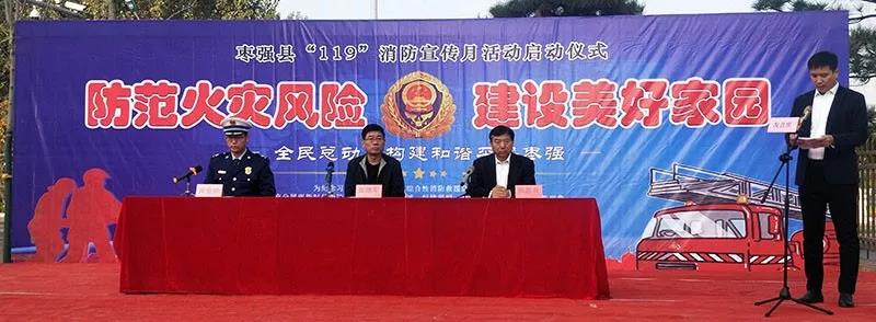 九洲国际官网-不凡成就非凡,相信品牌力量