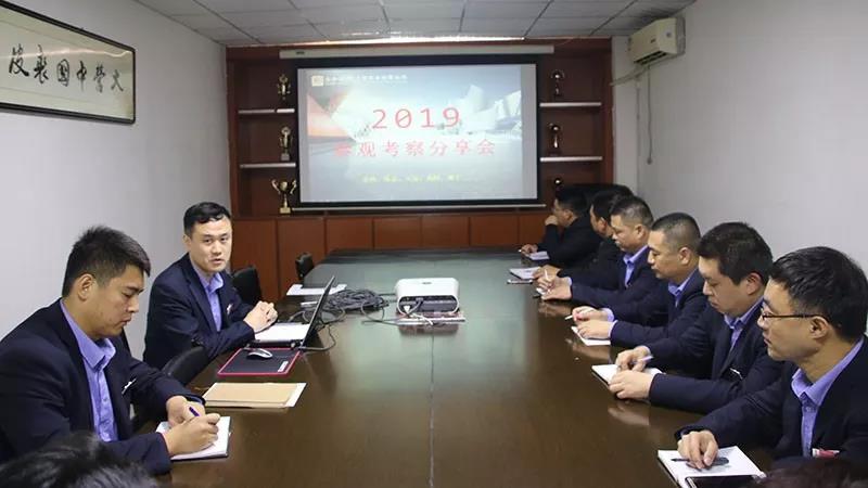 九洲国际官网-不凡成就非凡,相信品牌力量