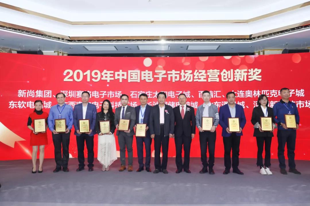 九洲国际官网-不凡成就非凡,相信品牌力量