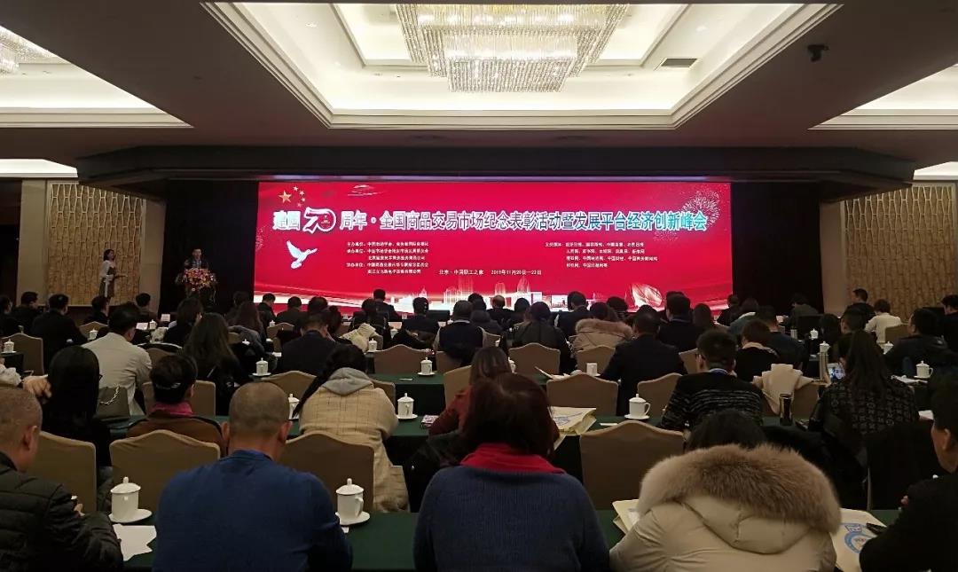 九洲国际官网-不凡成就非凡,相信品牌力量