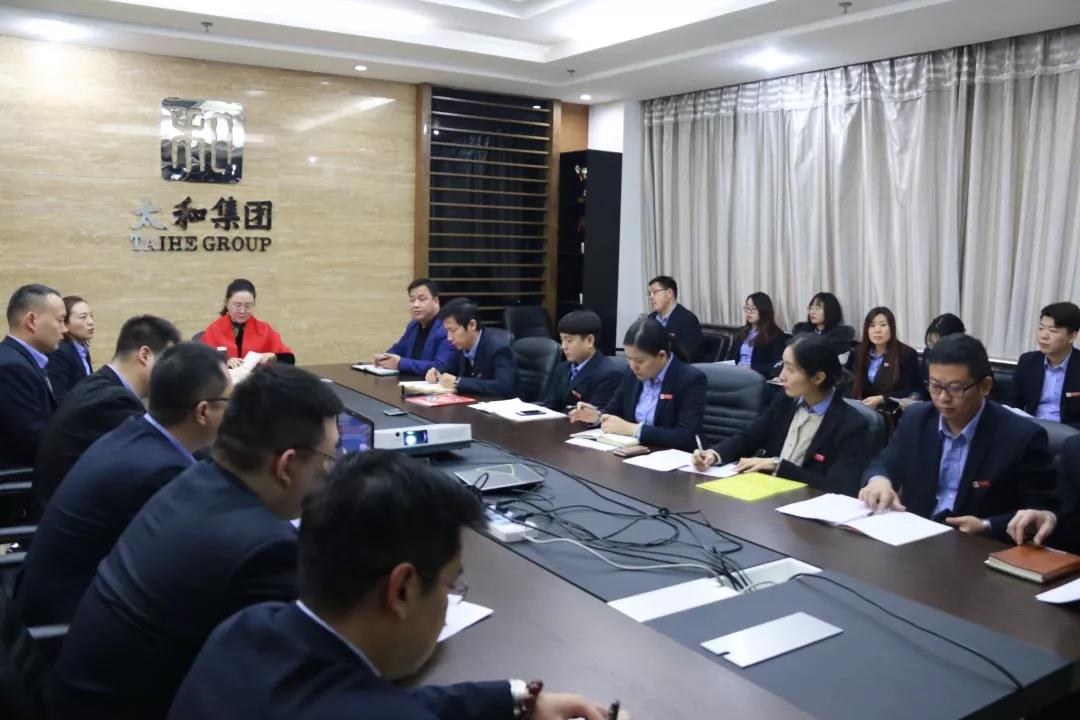 九洲国际官网-不凡成就非凡,相信品牌力量