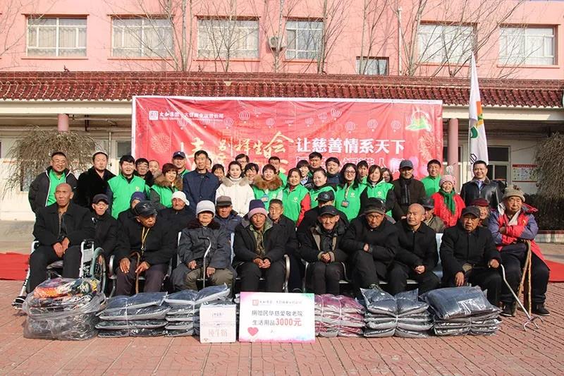 九洲国际官网-不凡成就非凡,相信品牌力量