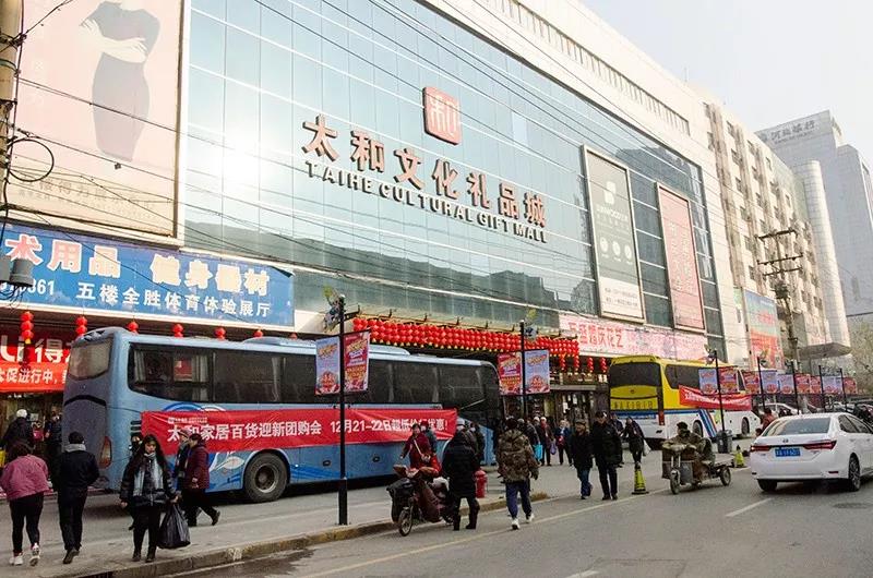 九洲国际官网-不凡成就非凡,相信品牌力量