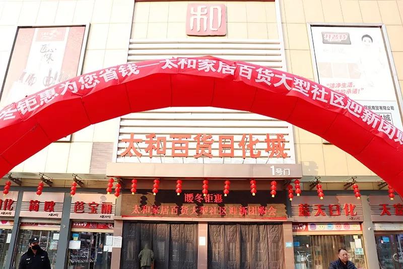 九洲国际官网-不凡成就非凡,相信品牌力量