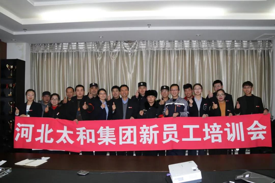 九洲国际官网-不凡成就非凡,相信品牌力量