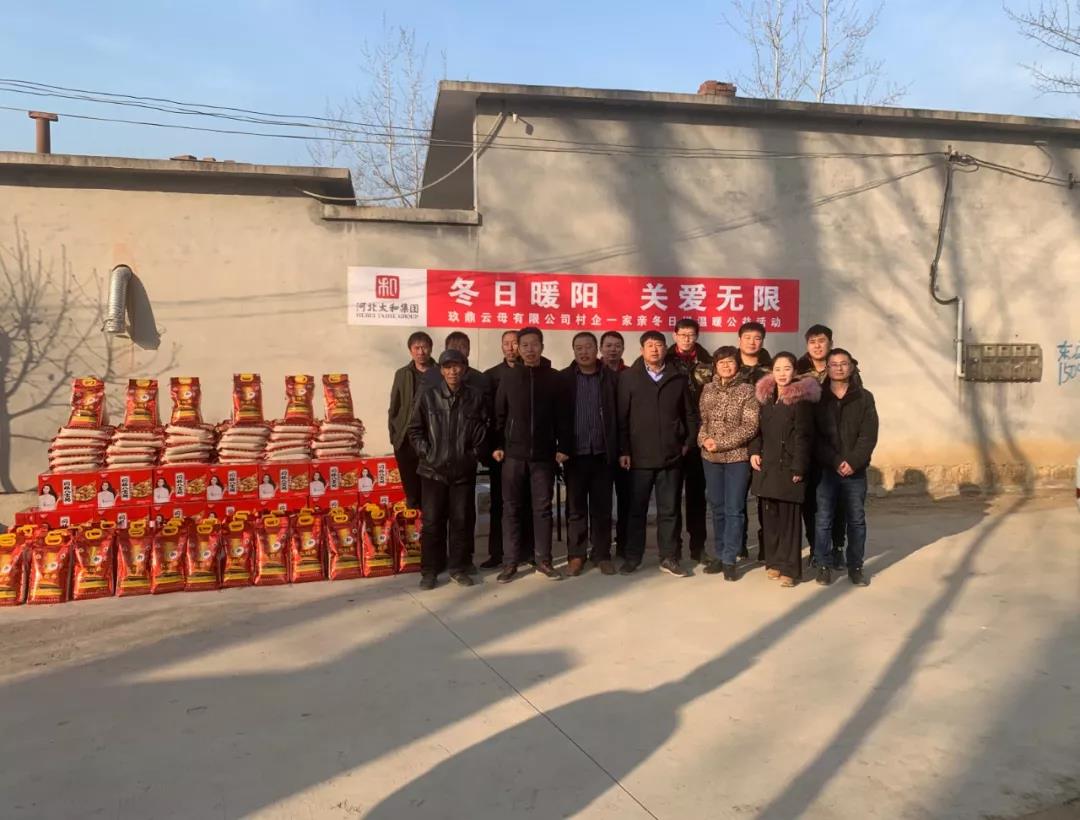 九洲国际官网-不凡成就非凡,相信品牌力量