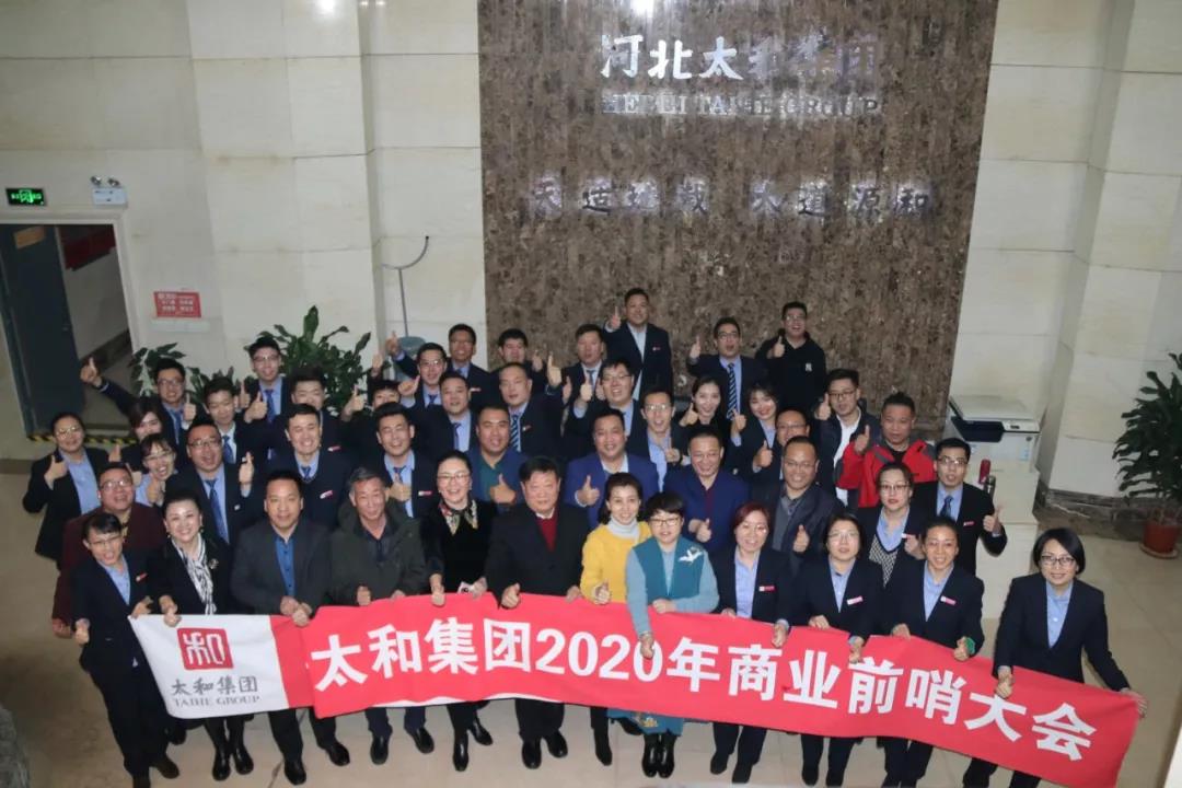 九洲国际官网-不凡成就非凡,相信品牌力量