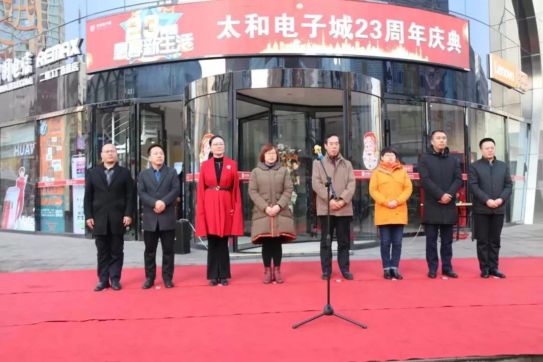 九洲国际官网-不凡成就非凡,相信品牌力量