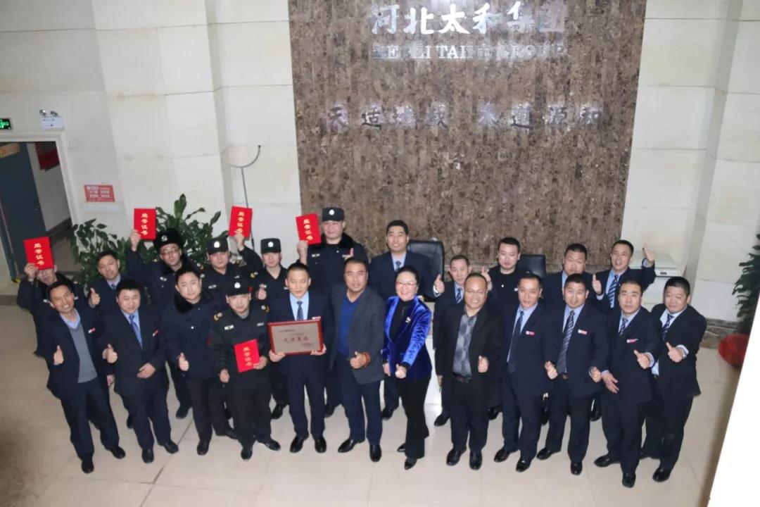 九洲国际官网-不凡成就非凡,相信品牌力量