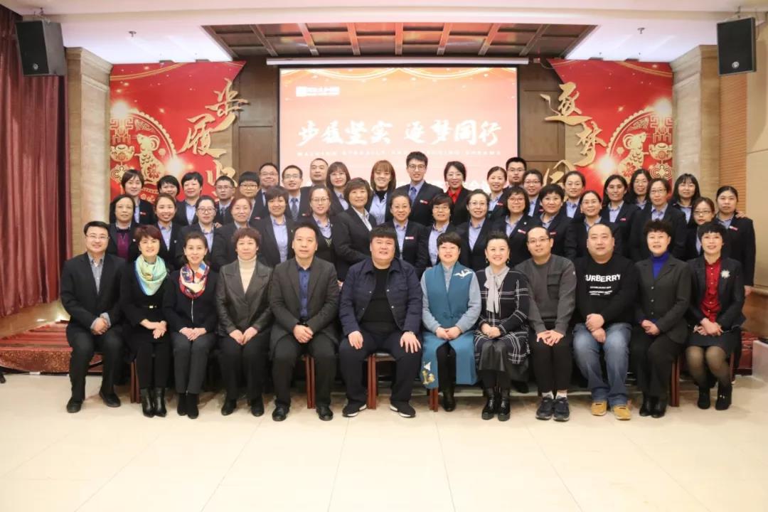 九洲国际官网-不凡成就非凡,相信品牌力量