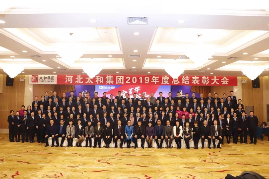 九洲国际官网-不凡成就非凡,相信品牌力量