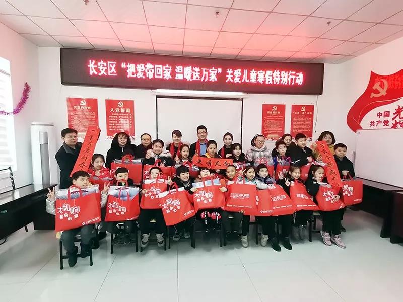 九洲国际官网-不凡成就非凡,相信品牌力量