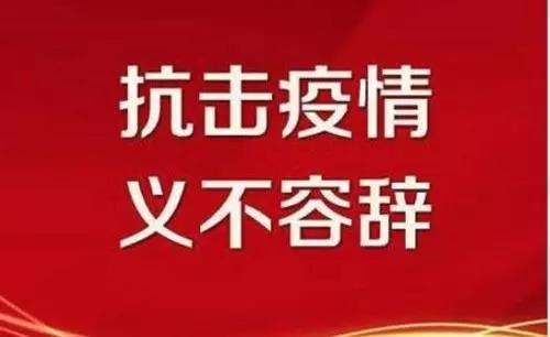 九洲国际官网-不凡成就非凡,相信品牌力量