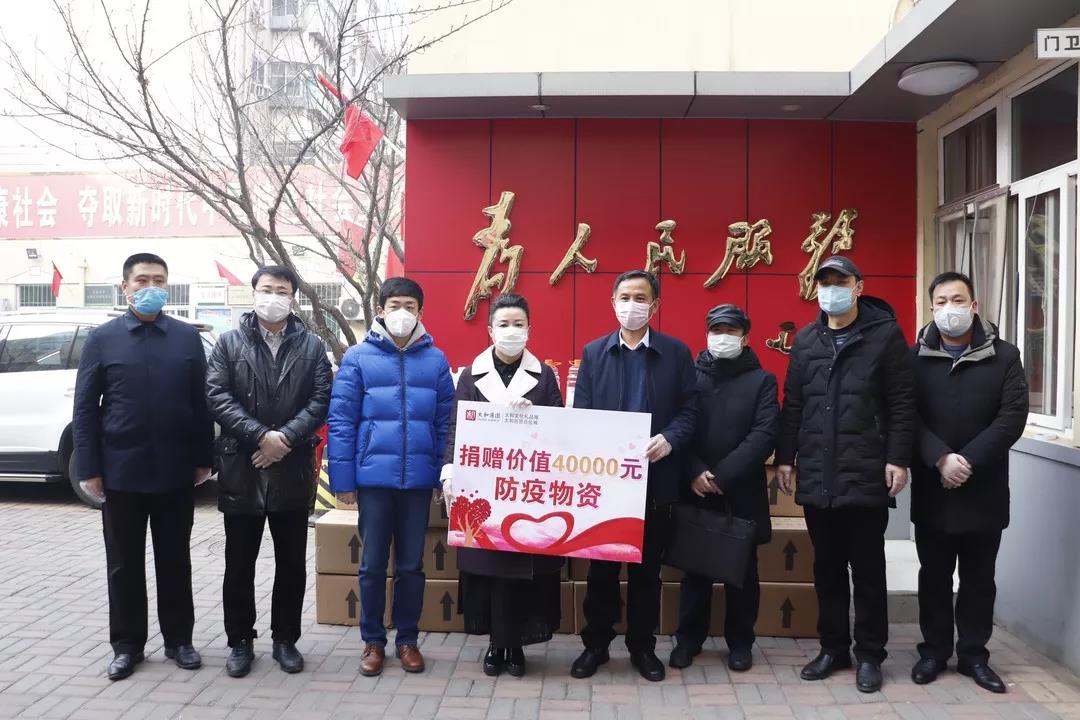 九洲国际官网-不凡成就非凡,相信品牌力量