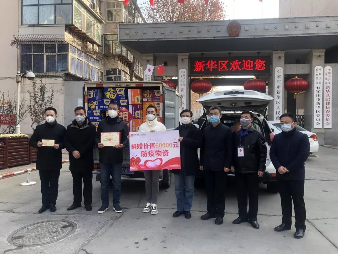 九洲国际官网-不凡成就非凡,相信品牌力量