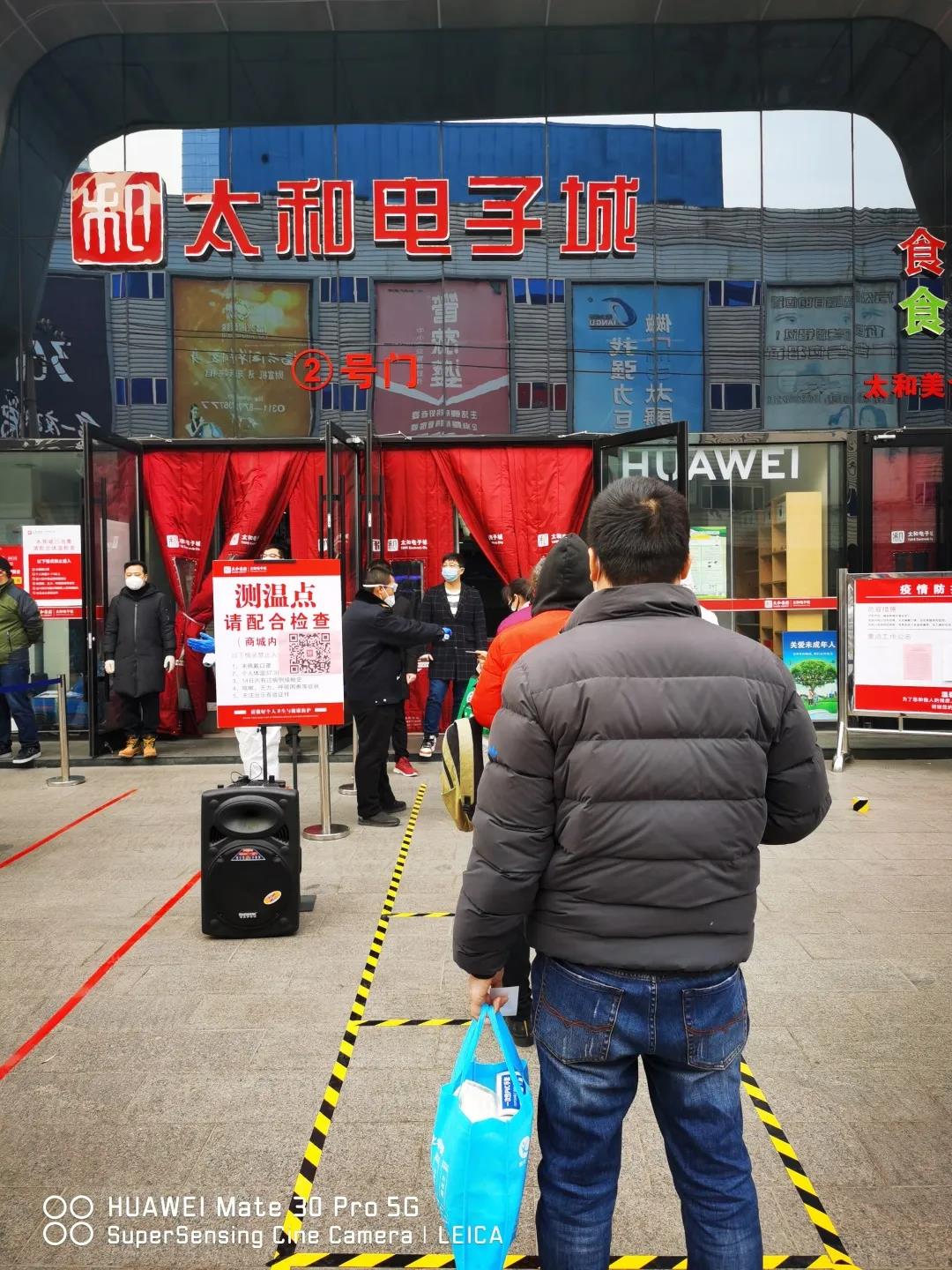 九洲国际官网-不凡成就非凡,相信品牌力量