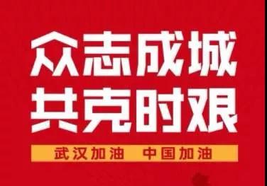 九洲国际官网-不凡成就非凡,相信品牌力量
