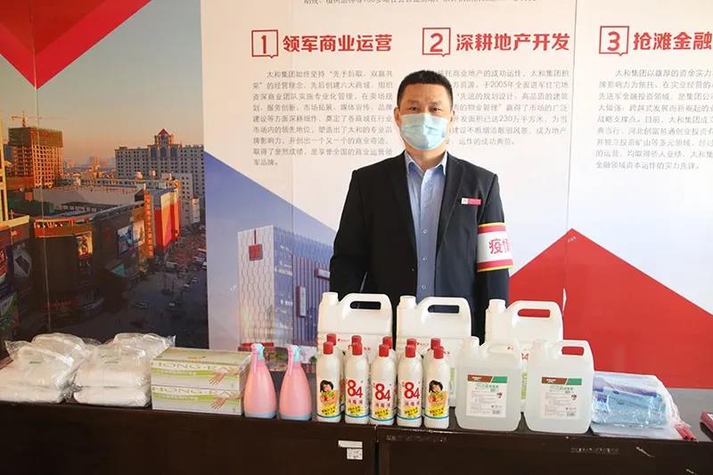 九洲国际官网-不凡成就非凡,相信品牌力量