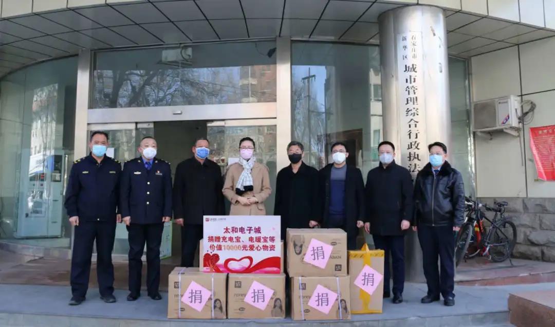 九洲国际官网-不凡成就非凡,相信品牌力量