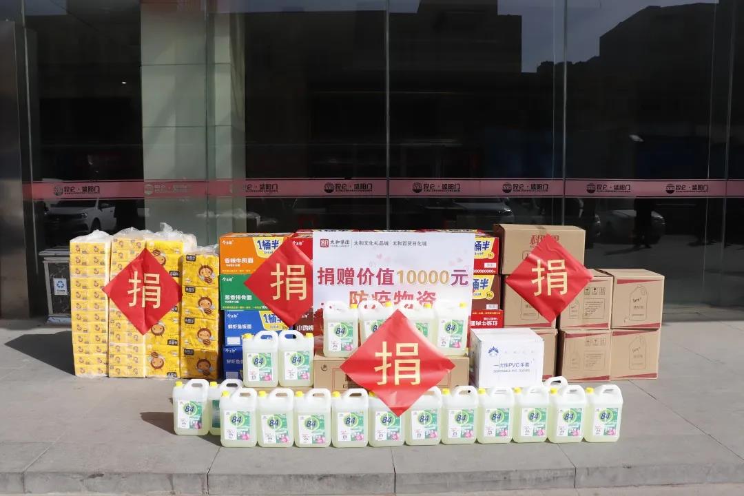 九洲国际官网-不凡成就非凡,相信品牌力量